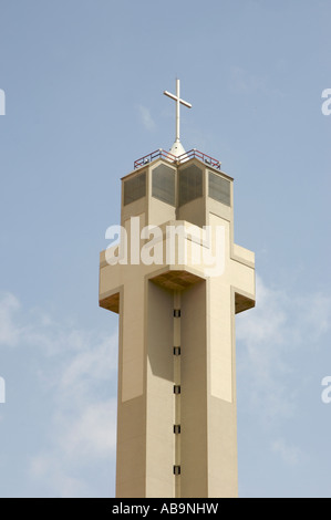 Anglikanische Kathedrale Abuja, Nigeria Stockfoto