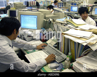 Japanische Großraumbüro Stockfoto