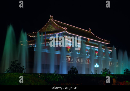 Herbstfest auf dem Gate von himmlischen Friedens Tiananmen-Platz, Peking, Volksrepublik China Stockfoto