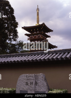 Die fünf Geschichte Pagode in Yakushiji-Tempel in Nara, Japan Stockfoto