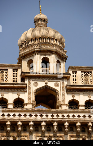 Detail Charminar die vier Türme Basar Hyderabad Andhra Pradesh, Indien Stockfoto