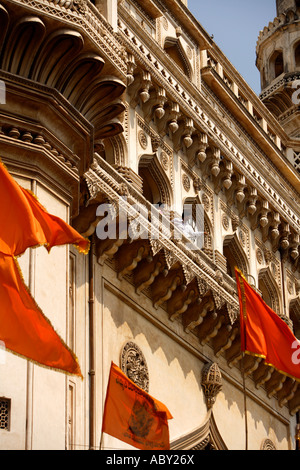 Detail Charminar die vier Türme Basar Hyderabad Andhra Pradesh, Indien Stockfoto