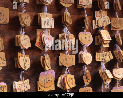 Gebet-Tabletten an Ikuta-Schrein, Kobe City eines der ältesten Heiligtümer in Japan. Stockfoto