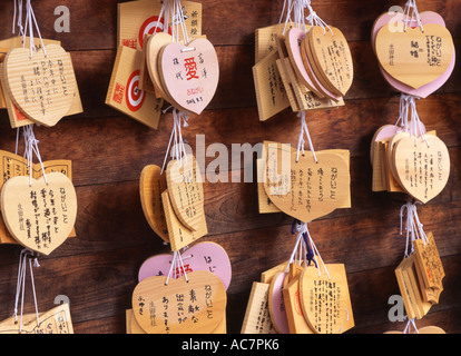 Gebet-Tabletten an Ikuta-Schrein, Kobe City eines der ältesten Heiligtümer in Japan. Stockfoto