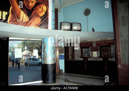 Eros Kino Art Deco Foyer, Mumbai, Südindien Stockfoto