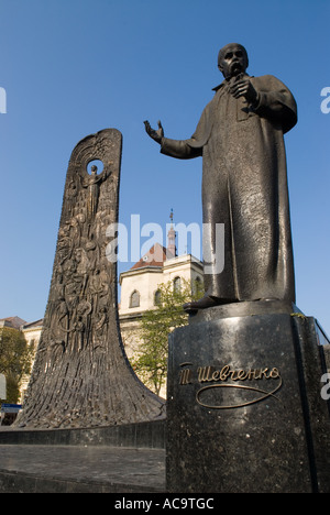 "Denkmal Taras Schewtschenko und Welle geprägt Relief der religiöse Volkskunst Western Lemberg" Stockfoto