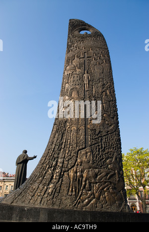 Denkmal für Taras Schewtschenko und Welle geformt Relief der religiöse Volkskunst Western Lemberg Stockfoto