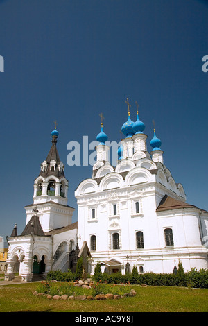 Türme des Klosters Maria Verkündigung, Murom, Russland Stockfoto