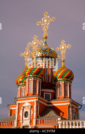 Jungfrau-Geburtskirche, Nischni Nowgorod (Gorki), Russland Stockfoto