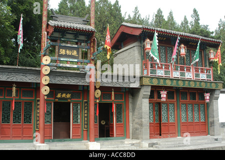 Sommerpalast Beijing China Stockfoto