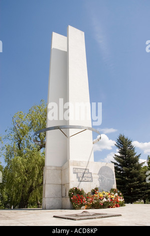 Sowjetischen Ehrenmal im Nord-Kaukasus Stadt von Georgijewsk in Süd-West-Russland Stockfoto