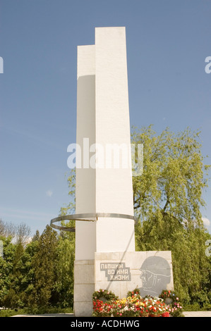 Sowjetischen Ehrenmal in South Western Russland Stadt von Georgijewsk im Nordkaukasus Stockfoto