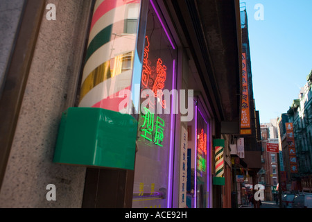 Schaufenster in Chinatown in New York City Stockfoto