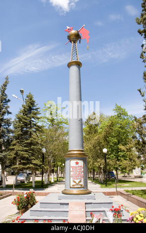 Sowjetischen Ehrenmal im Nord-Kaukasus Stadt von Georgijewsk in Süd-West-Russland Stockfoto