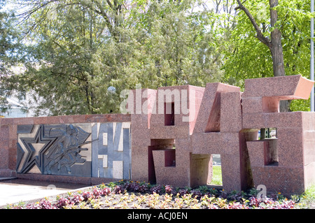 Sowjetisches Kriegsdenkmal in Georgijewsk in Süd-West-Russland Stockfoto