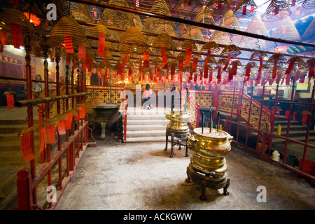 Der Man Mo Tempel Hongkong China Stockfoto