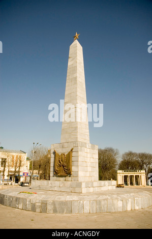 Sowjetischen Ehrenmal im Nord-Kaukasus Stadt von Yessentuki in Süd-West-Russland Stockfoto