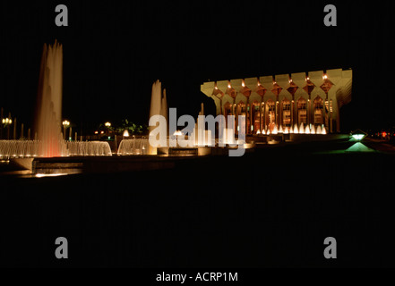 Präsident s Palast bei Nacht Yaounde Kamerun Westafrika Stockfoto