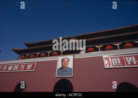 Tiananmen Peking China Stockfoto