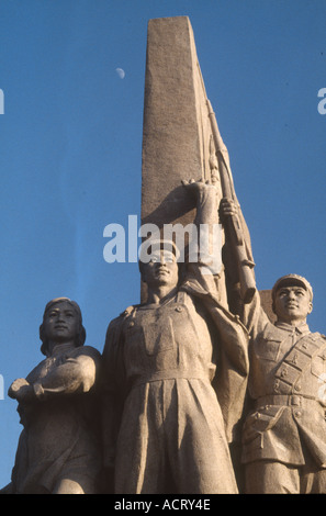 Teil der Statue vor dem Mausoleum des Vorsitzenden Mao in Peking Platz des himmlischen Friedens Stockfoto