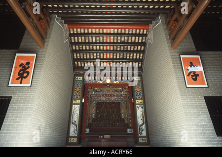 Eine Außenansicht des traditionellen Ahnenhalle in Hong Kong Stockfoto