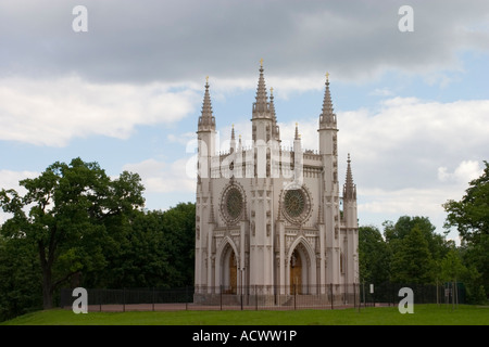 Russland petergof. Die Kirche St. Alexander Nevsky Stockfoto