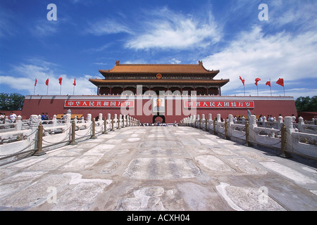 Peking China Stockfoto