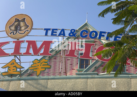 Tee und Kaffee Shop Dalat "Hochland" "Lam Dong Province" Vietnam Stockfoto