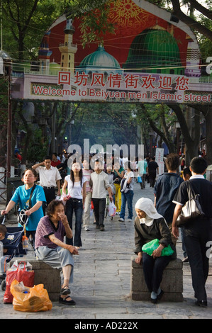 Muslimische Viertel beherbergt die Citys Hui Gemeinschaft Xian Stadt der Provinz Shaanxi, China Stockfoto