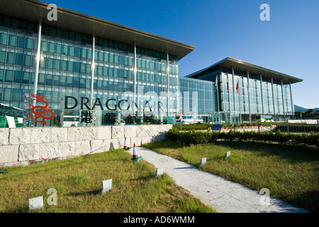 Dragonair Airlines Corporate Headquarters HKG Hong Kong International Airport Lantua Hong Kong SAR Stockfoto