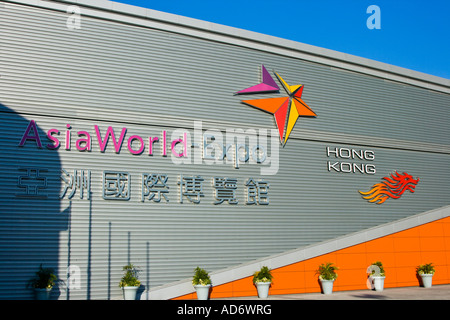 AsiaWorld Expo Gebäude Hongkong Stockfoto