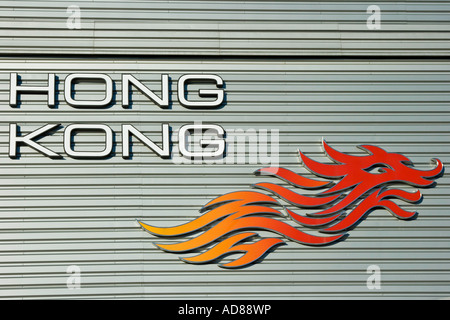 Hong Kong Dragon Logo Symbol auf der Seite der Asiaworld-Expo Stockfoto