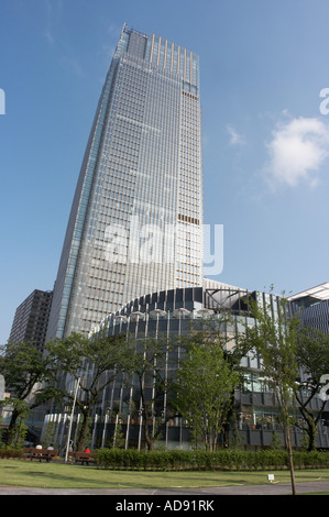 Tokyo Midtown-Blick vom Hinokicho park Stockfoto