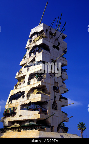 Hoffnung für den Frieden, Yarze, Beirut, Libanon. Bildhauer Arman Fernandez (1928 - 2005). Stockfoto