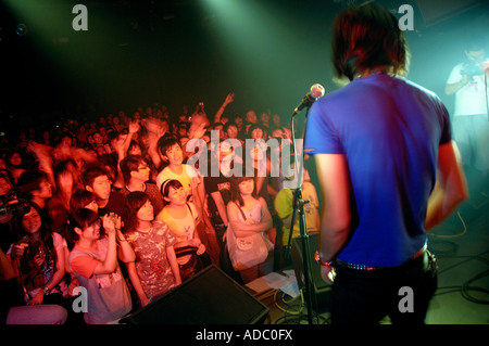 Punk-Band tritt in Peking 4. August 2007 Stockfoto