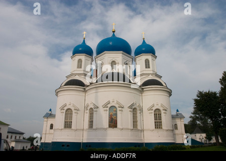 Swjato-Bogoljubski Kloster, Bogoljubowo, Wladimir-Oblast, Russland . Stockfoto