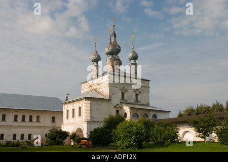 Kreml in Yuryev Polsky, Vladimir Oblast, Russland. Stockfoto