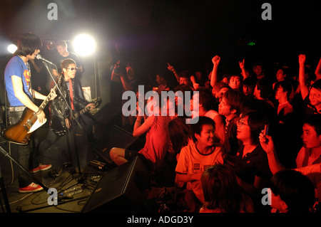 Punk-Band tritt in Peking 4. August 2007 Stockfoto