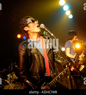 Punk-Band tritt in Peking 4. August 2007 Stockfoto