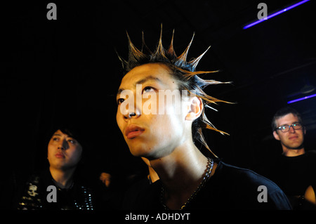 Punk-Band tritt in Peking 4. August 2007 Stockfoto