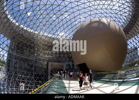 Innere des Museum of Science and Technology in Pudong Shanghai Stockfoto