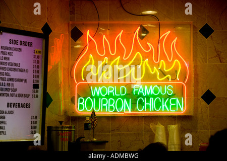 Leuchtreklame Welt berühmte Bourbon Chicken am Gericht des Potomac Mills Outlet Einkaufszentrum Essen. Woodbridge Va in der Nähe von Washington DC Stockfoto