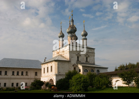 Kreml in Yuryev Polsky, Vladimir Oblast, Russland. Stockfoto