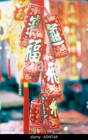 Dekoratives Chinesisches Neujahr Feuerwerk Taiwan China Stockfoto