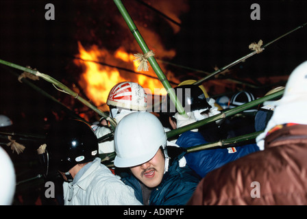 Takenouchi Bambus Kampf Festival Akita Prefecture Japan Stockfoto