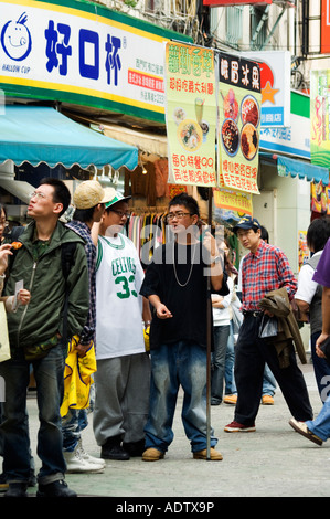 junge Menschen Einkaufsstadt Taipei Taiwan China Stockfoto