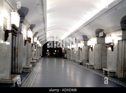 U-Bahnstation in Moskau im Jahr 1965. Stockfoto