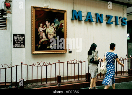 Lady Cockburn und ihre drei ältesten Söhne von Sir Joshua Reynolds. Die Nationalgalerie Grand Tour in China Town, London Stockfoto