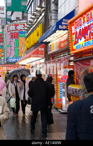 Asien Japan Honshu Tokio Akihabara Einkaufsviertels Rabatt Elektro- und Elektronik-Bezirk Stockfoto