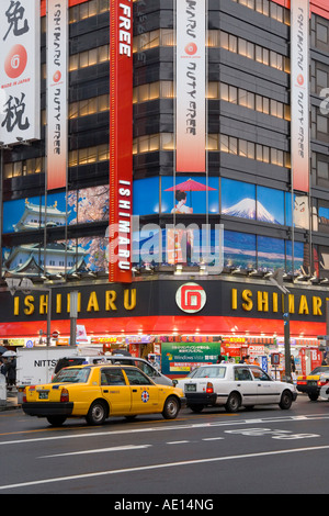 Asien Japan Honshu Tokio Akihabara Einkaufsviertels Rabatt Elektro- und Elektronik-Bezirk Stockfoto